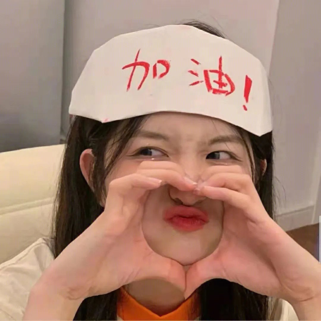 我亲爱的怪物伙伴